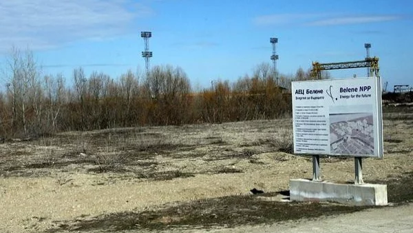 България вдига мораториума за строителството на АЕЦ "Белене"