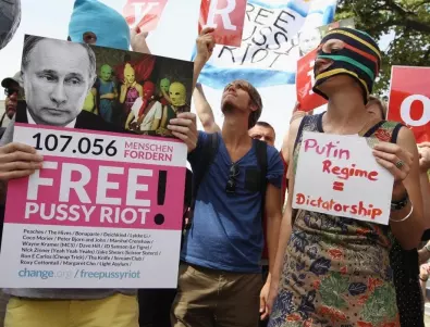 Мистерията е разгадана: Рита Флорес от Pussy Riot си е вкъщи