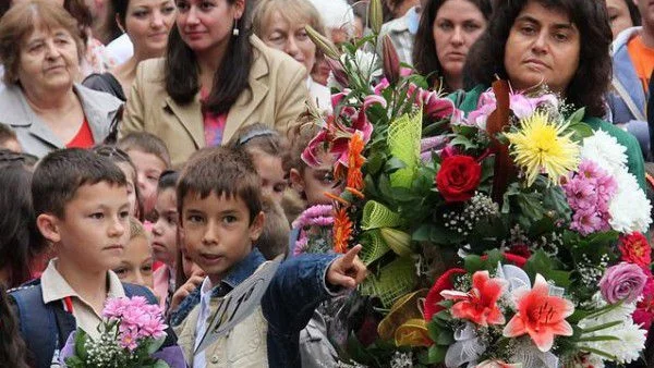 Днес е Денят на народните будители. Честит празник!