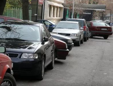 На първо четене - паркирането става търговска дейност, цената може да скочи