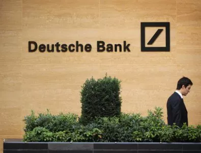 Deutsche Bank трябва да изплати над 7 милиарда долара на САЩ