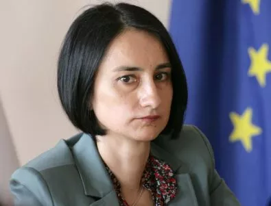 Деяна Костадинова оглави кабинета на президента