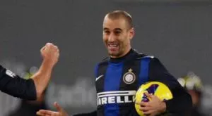 Интер се изложи на "Джузепе Меаца" 