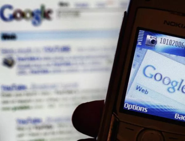 Доклад разкривa как Google манипулира резултатите от търсенията