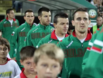 След резила с Канада България се срина в ранглистата на ФИФА