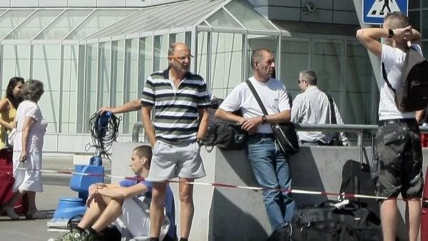 Опашки на Летище "София"