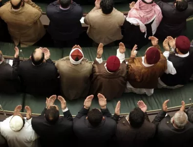 Мюсюлмански групи в Холандия свикват митинг срещу терора