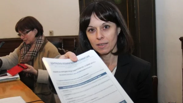 Медарова: Подадох молба към президента да бъде спряна процедурата по назначението ми