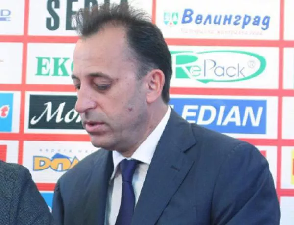 Титан подписали договор за преместването на ЦСКА на стадион "Славия"