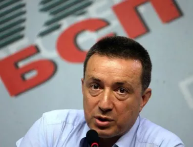 Янаки Стоилов поиска смяна на ръководството на БСП