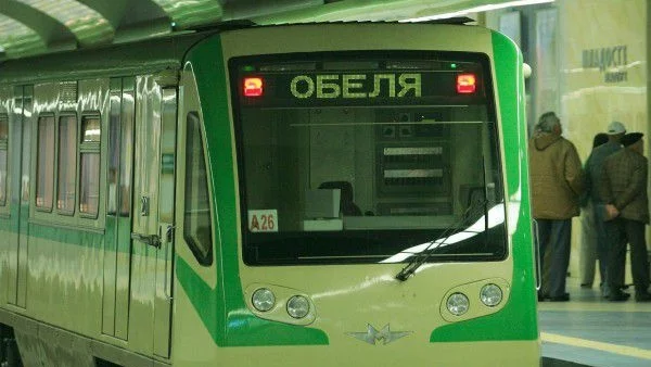 Метрото спря поради технически причини*