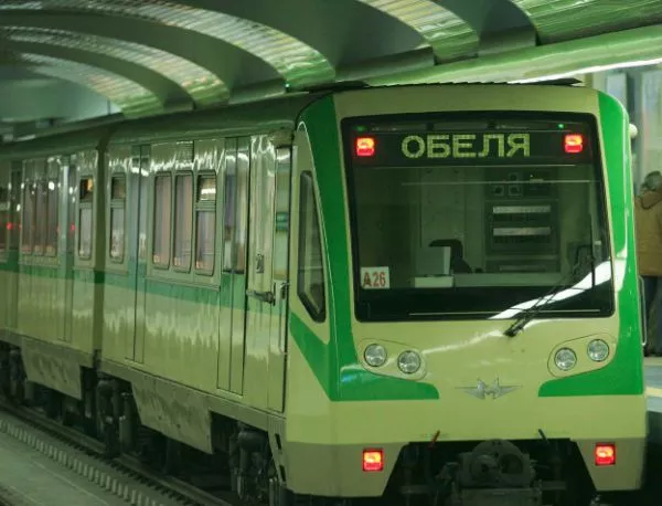 Открита е първата отсечка на Софийското метро