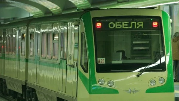 Открита е първата отсечка на Софийското метро