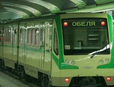 Шест общи спирки в София ще имат влаковете на метрото и на БДЖ