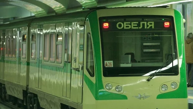 Открита е първата отсечка на Софийското метро
