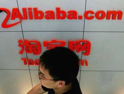 Основателят на Alibaba излиза в пенсия