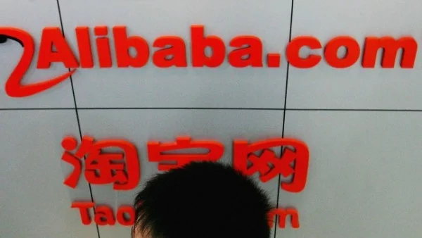 Основателят на Alibaba излиза в пенсия