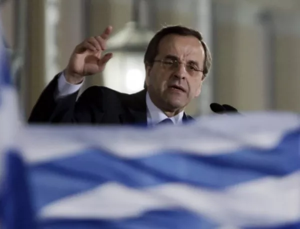 Гърция няма да иска нов заем, отсече Самарас