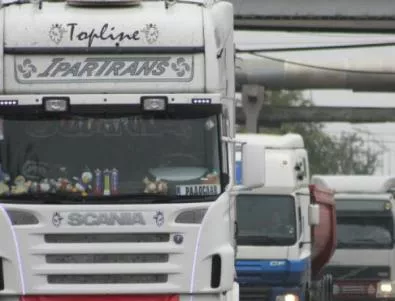 Над десет камиона са блокирани на турската митница 