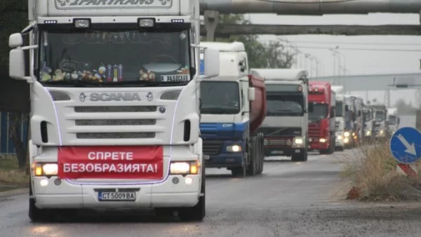 Превозвачите готвят протести след 15 юни, ако проблемите продължат