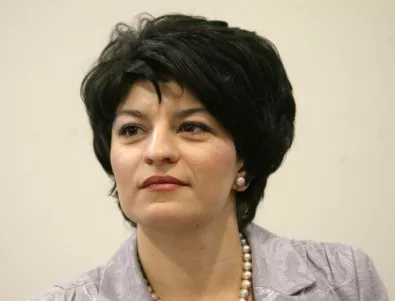 Комисията на Сидеров проверява Десислава Атанасова