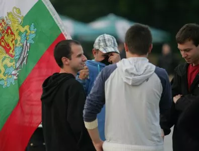 Според германско проучване България е ксенофобска държава
