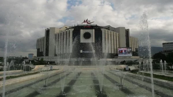 Фандъкова: Успяхме да осигурим пари за ремонт на парка на НДК