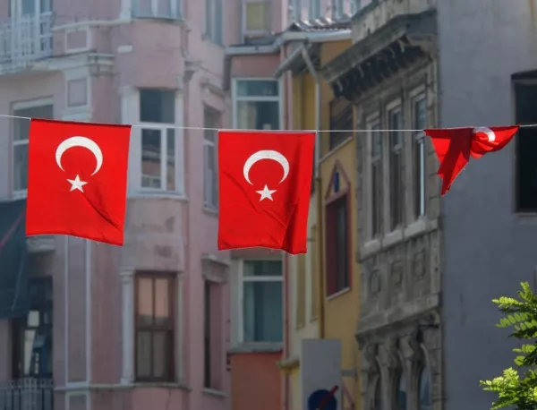 Турция ще създава зона за свободна търговия с Митническия съюз 