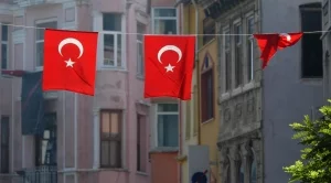 Централната банка на Турция увеличи основната лихва 