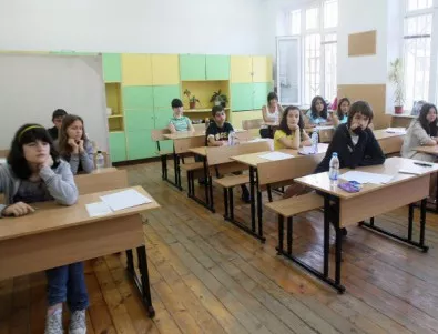 Разпределен е училищният бюджет в община Велико Търново