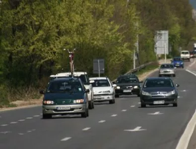Няма пари за ремонт на пътя София - Перник през Владая 