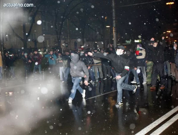 България през 2013 година: Февруарските протести