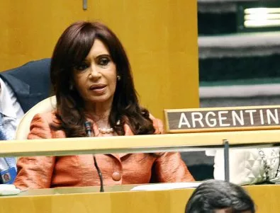 Съдът в Аржентина блокира сметки и активи на Кристина Кирхнер