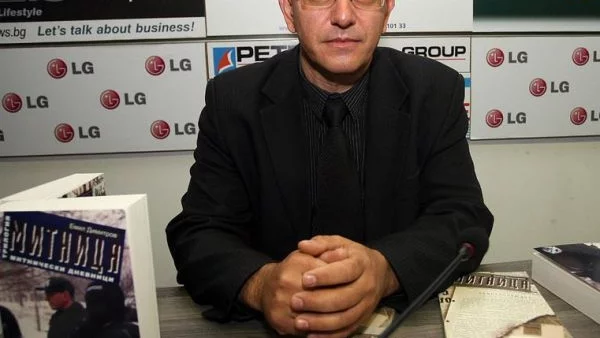 В Митниците куп ръководители са златни момчета със златни ключета