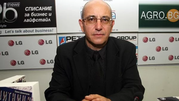 Парите обичали тишината, но и крадците също. Много тихо е било, че да изчезнат 4 млрд.