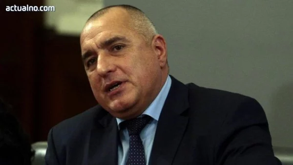 Борисов: БСП обслужва противниковия интерес за "Белене"