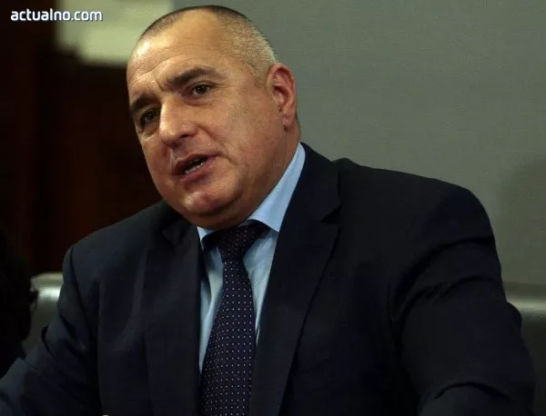 Посланиците, участвали на среща с Борисов, не коментираха за какво е говорено