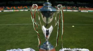 Резултати и голмайстори от турнира за Купата на България