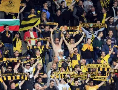 Пловдив срещу София – кой град е по-добър на футбол?