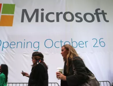 Неофициално: Microsoft си купи нова компания