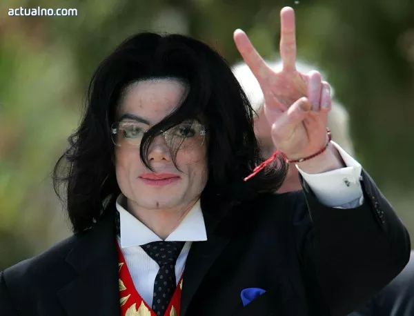 Почитатели на Майкъл Джексън взеха по едно евро обезщетение за смъртта му