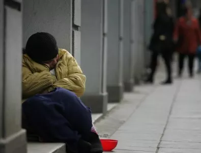1370 души са бездомните в България