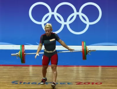 3 години по-късно: Рускиня взе златния медал на хваната с допинг българка