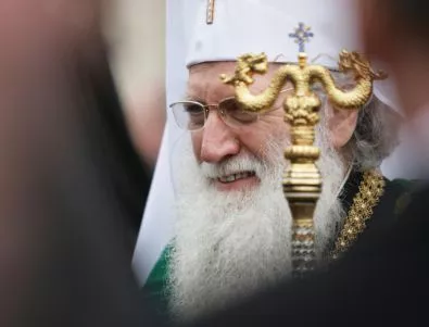 Правителството предлага патриархът да получи орден 