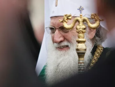 Патриархът: Ще търсим положително решение за Македонската църква