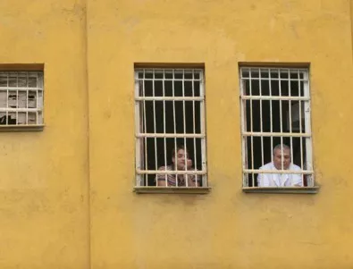 Затворници в Централния софийски затвор са обявили гладна стачка