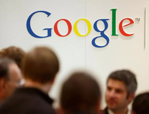 Google открива офис в България