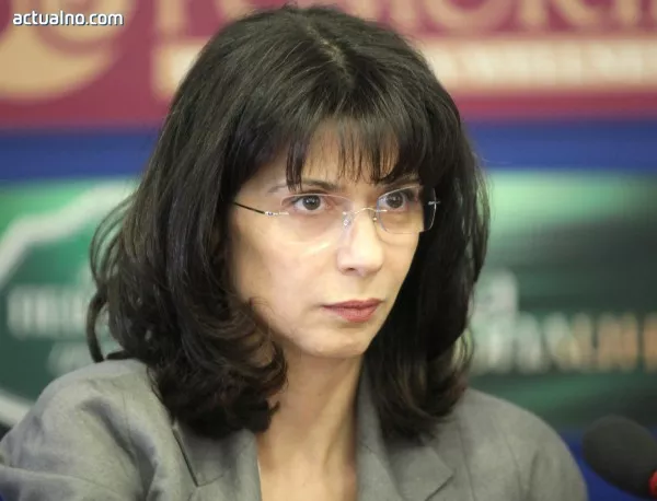 Биволъ: Има ли нов случай на конфликт на интереси при Моника Йосифова?