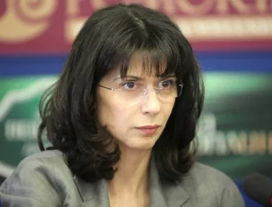 Моника Станишева съди 