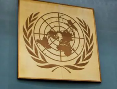 Саудитска Арабия се отказа да е непостоянен член на Съвета за сигурност на ООН
